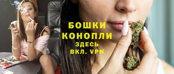 соль курить ск Нижневартовск