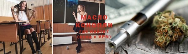 кокс Вязники