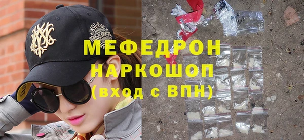 марки nbome Мурманск