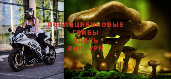 кокаин премиум Чита